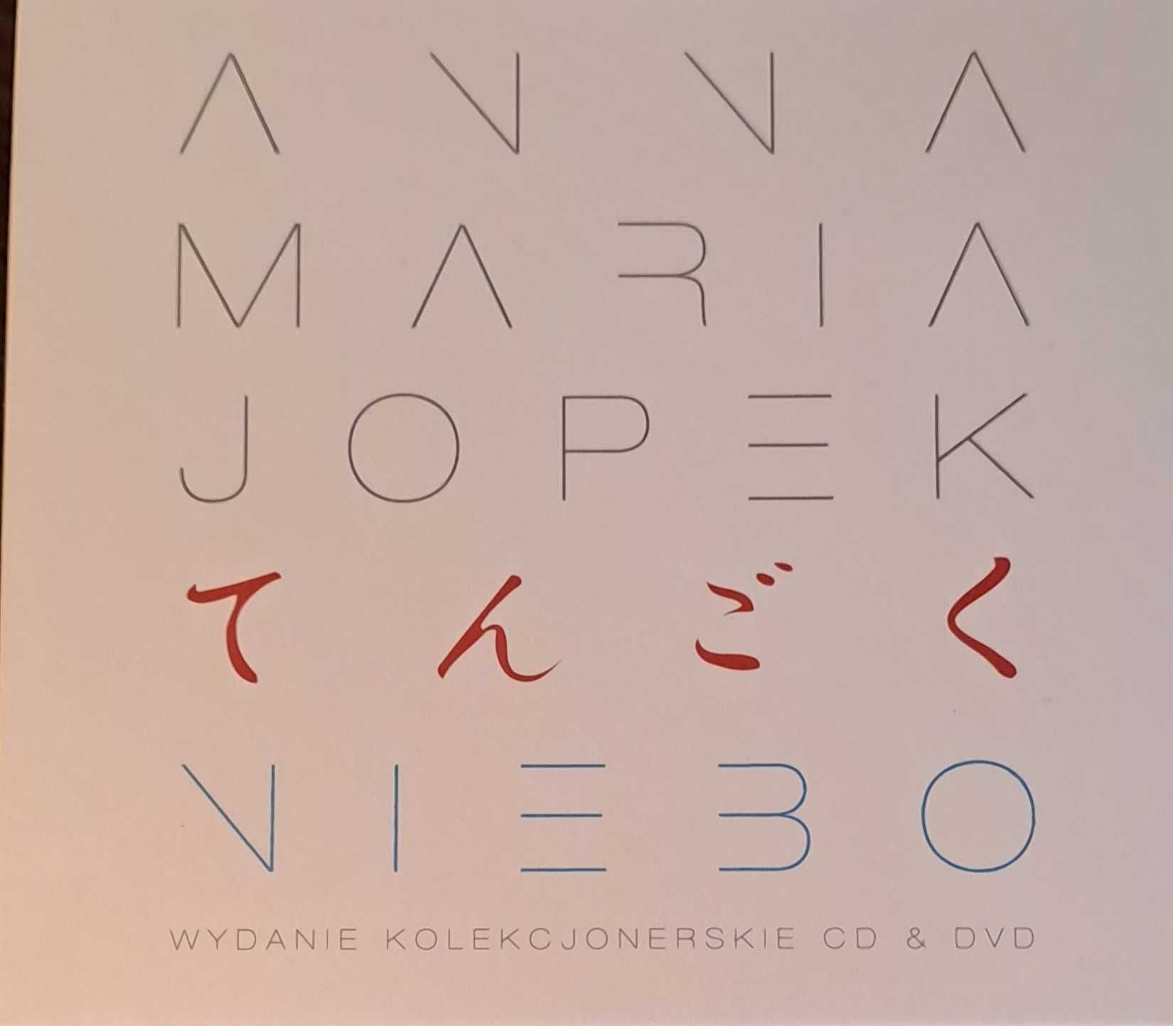 Anna Maria Jopek - "Niebo"