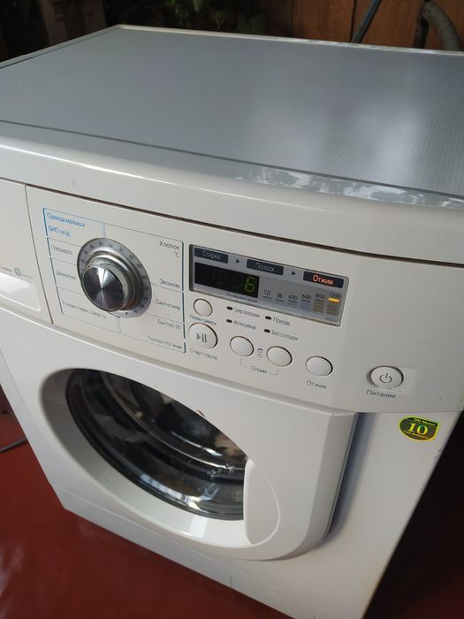 Пральна стиральная машина LG