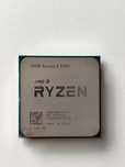 Procesor AMD Ryzen 5 5500 | OEM | Gwarancja producenta