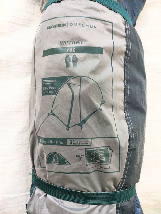 Namiot dwuosobowy Decathlon Quechua jak nowy