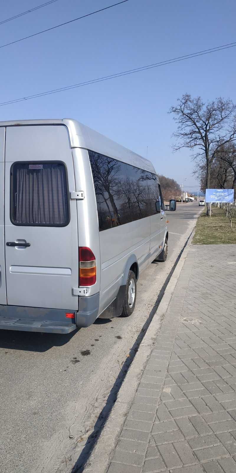 Пасажирські перевезення по місту Київ, Області та Україні.