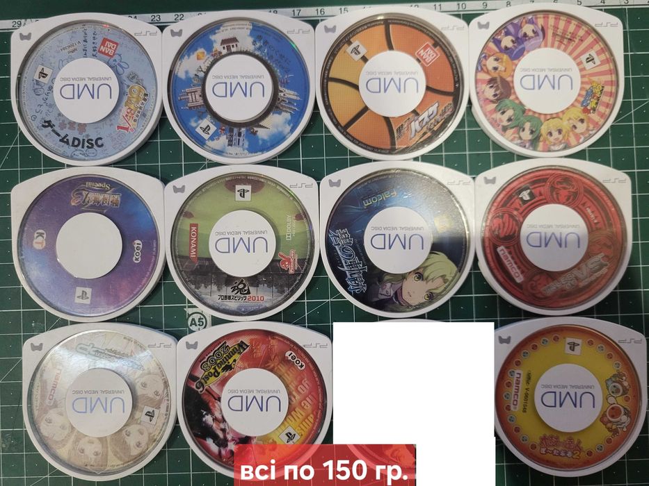 Продам PSP игры ( UMD носители)