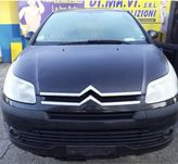 Запчасти Розборка авторозборка Citroen C4 ситроен двигатель автошрот