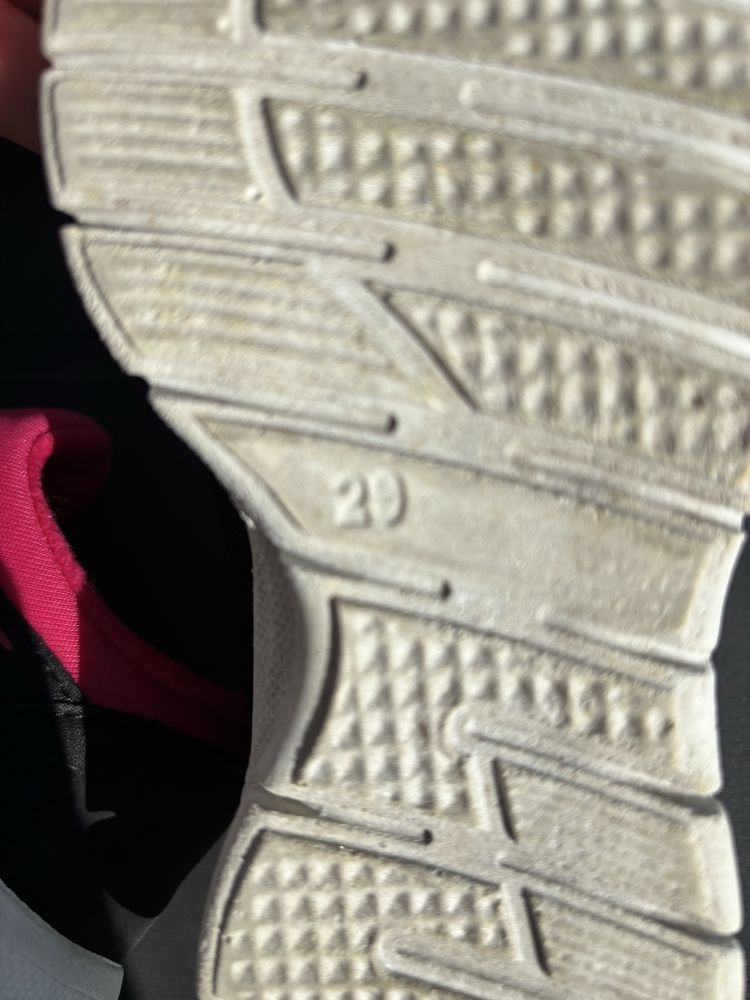 Buty adidaski bardzo lekki nike roz 29