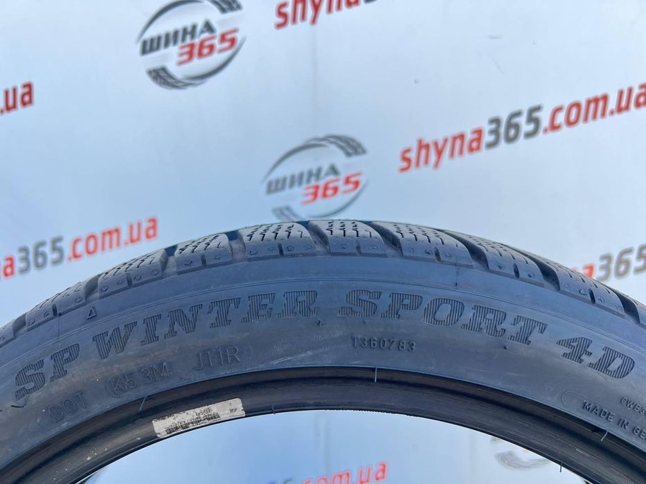 205/45 r17 dunlop sp winter sport 4d run flat 6mm шини бу зима