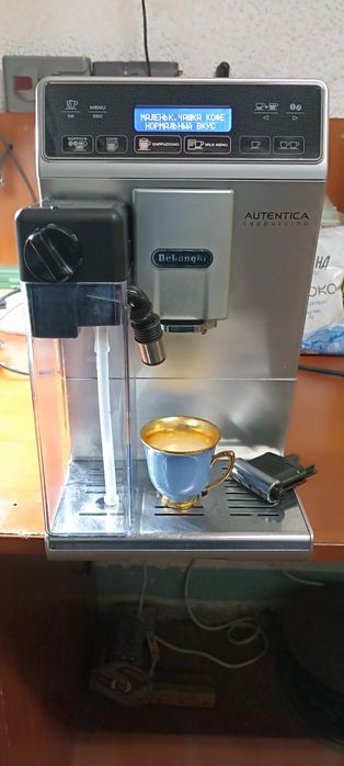 Кофемашина Delonghi Autentica из Германии.