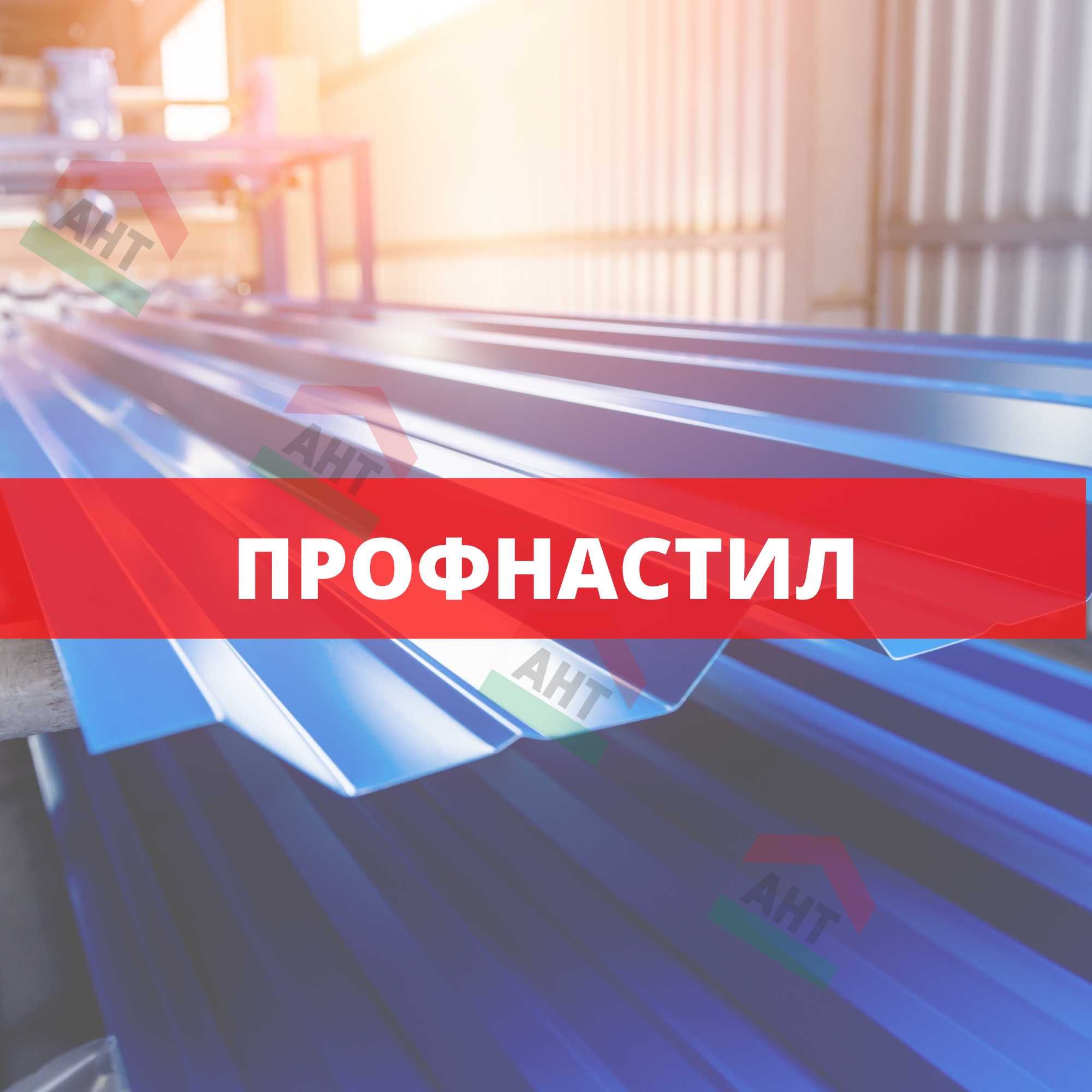 Монтаж парканів, виготовлення та монтаж воріт. Під ключ! Звертайтесь!