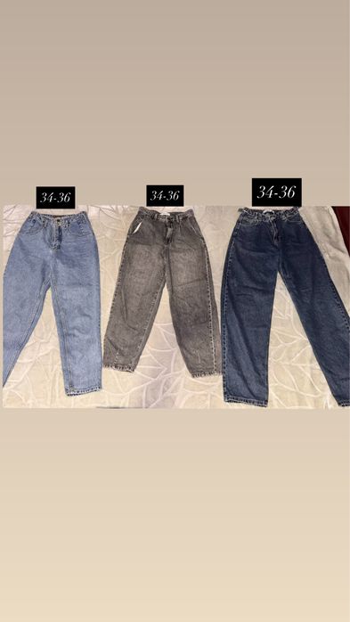 Джинси різних розмірів 32,34,36,38