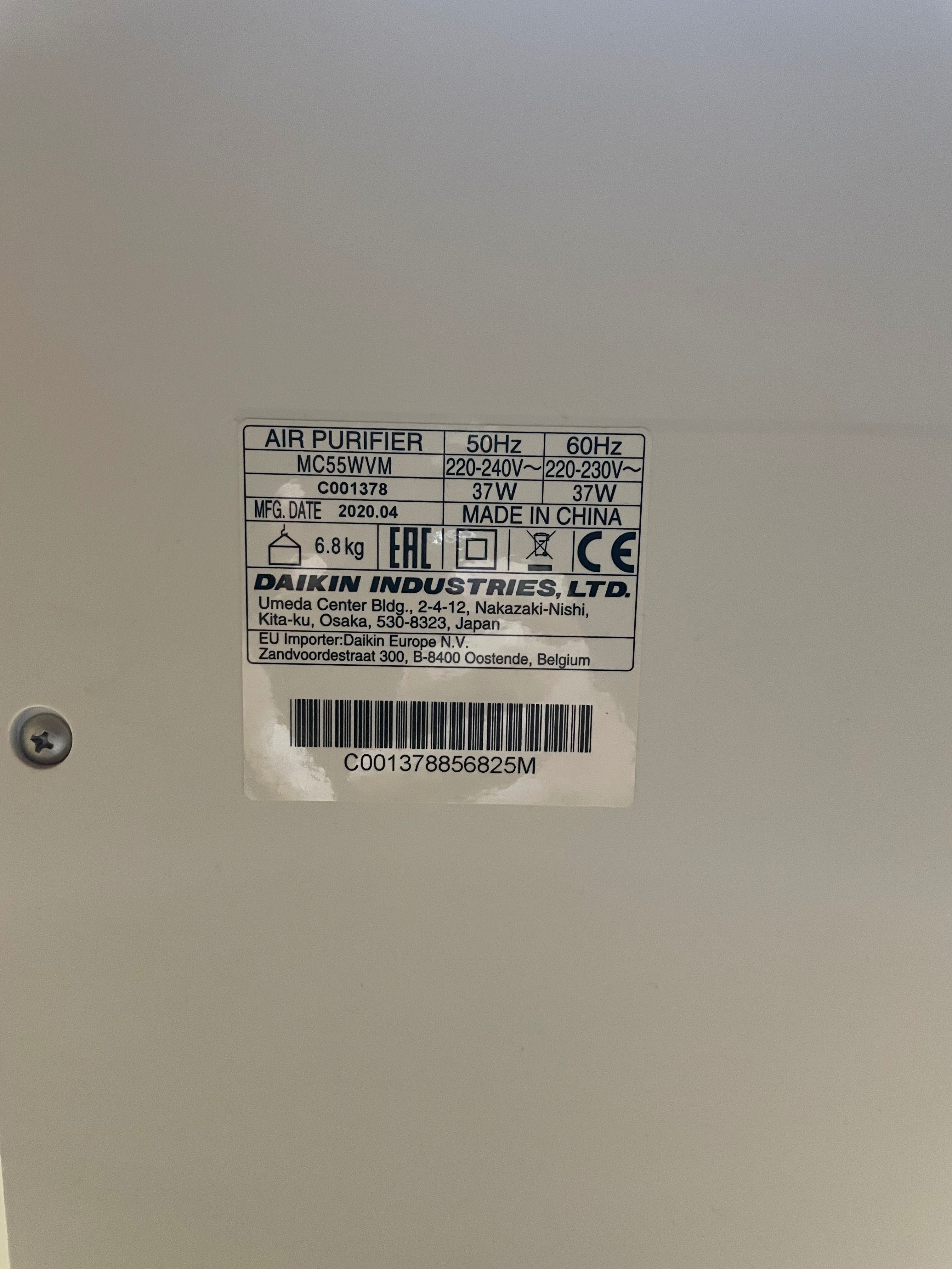 Daikin MC55W - Purificador de Ar com filtro HEPA eletrostático