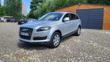 Audi Q7 SUV 3.0 TDI 211KM 155kW Quattro ! Tiptronic !