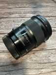 Sigma 50mm f/1.4 DG HSM Art (Canon EF)