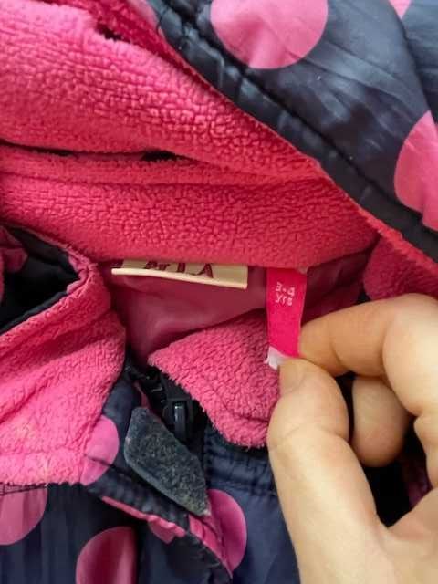 Продам рожеву куртку дитячу для дівчинки, 3-4 рочки. Весна-осінь.