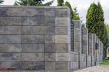 Nowoczesne ogrodzenie  firmy Joniec wycena transport SIAT-METAL