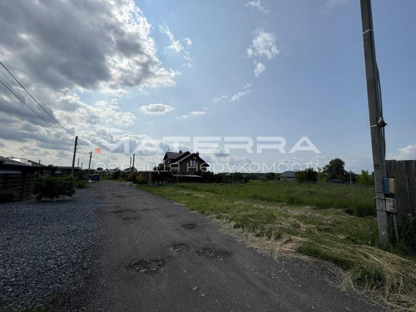 Білогородка (Сонячний 2) продам 10 сот. Асфальт, Електр 15 кВт!