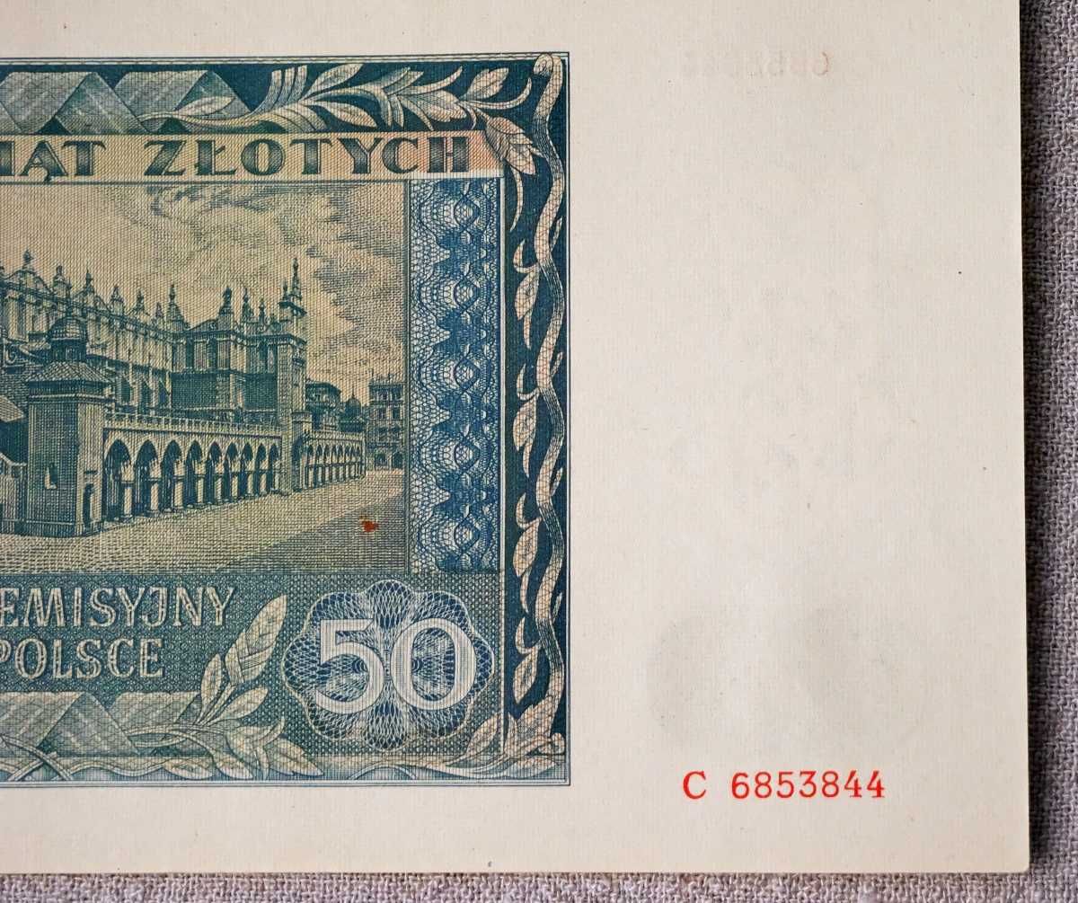 banknot 50 zł seria C z 1941 r.