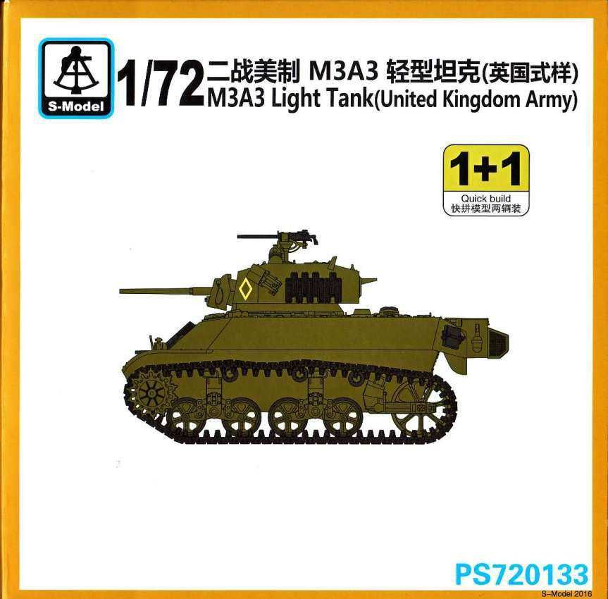 S-Models 720133 M3A3 Stuart