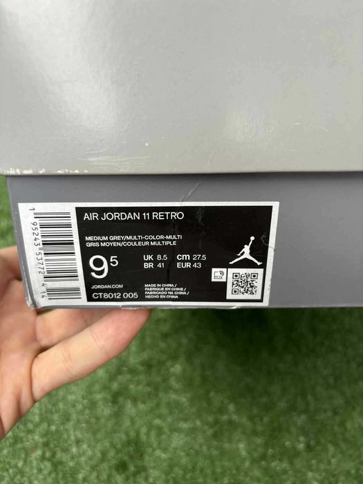 Jordan 11 Retro Cool Grey (2021)