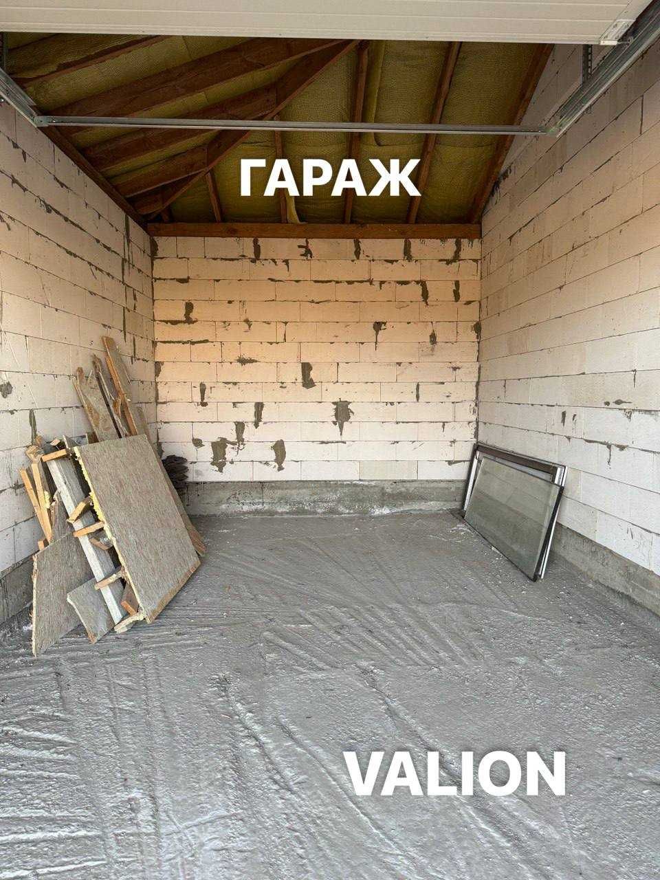 БУДИНОК 128 кв.м з ГАРАЖЕМ, ГАЗОМ -на 6 сотках біля ЛІСУ -під ПРОГРАМИ