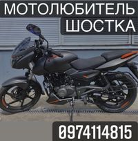 Мотоцикл Bajaj PULSAR 180 DTS-I (ИНДИЯ)Бесплатная Доставка|1789$
