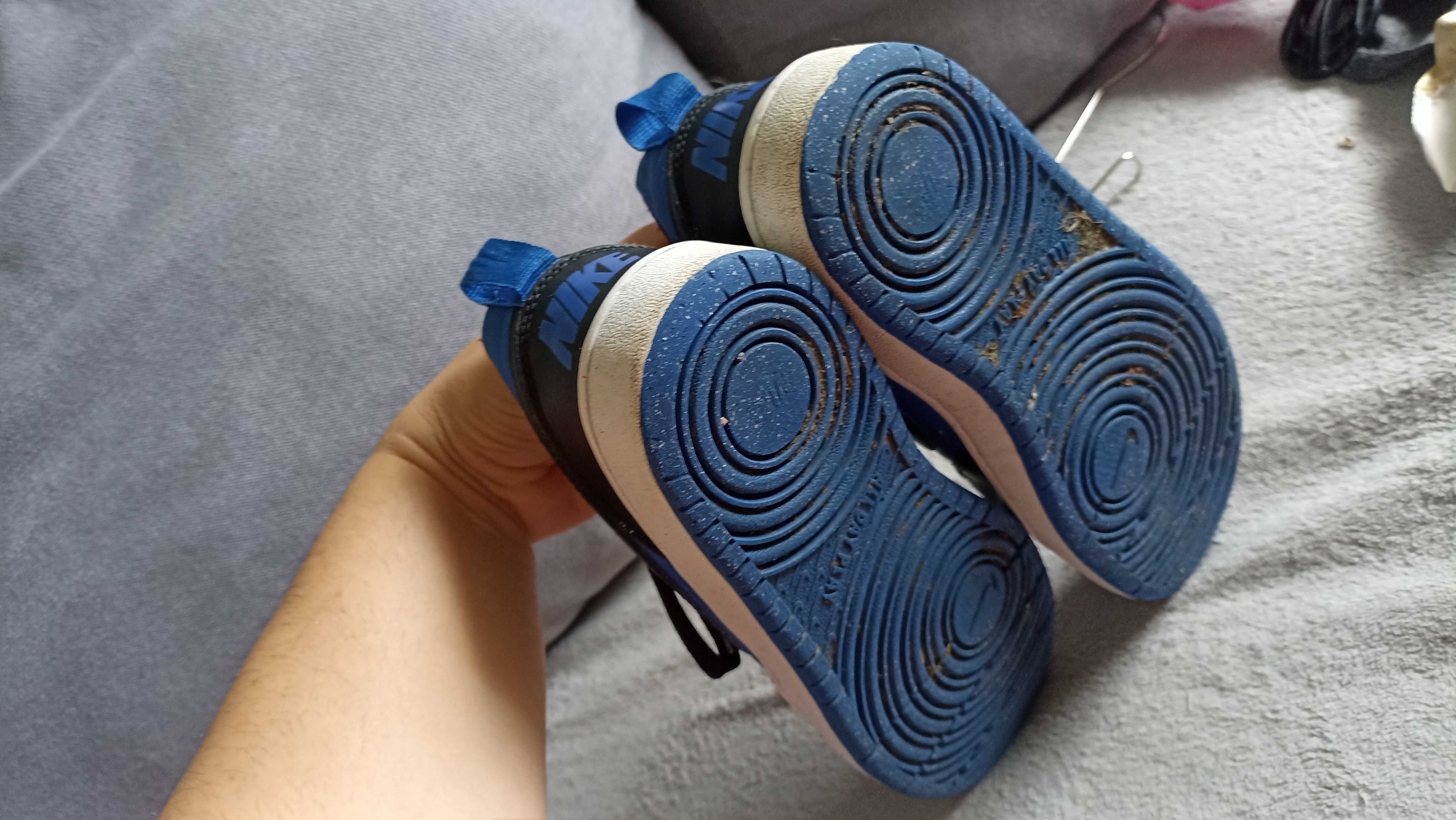 Buty Nike młodzieżowe rozmiar 36