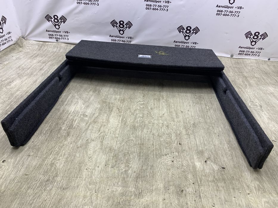 Фальшпол Шкода А5 подвійна підлога багажника Skoda A5