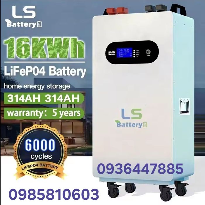 Акумуляторні батареї 16 кВт 51.2 V 314Ah  LiFePo4