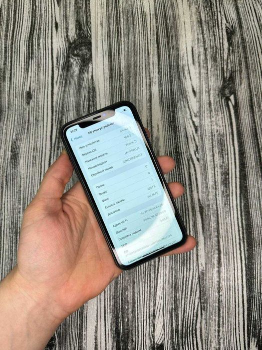 Iphone 11 128 gb, ідеальний стан, айфон 11 128