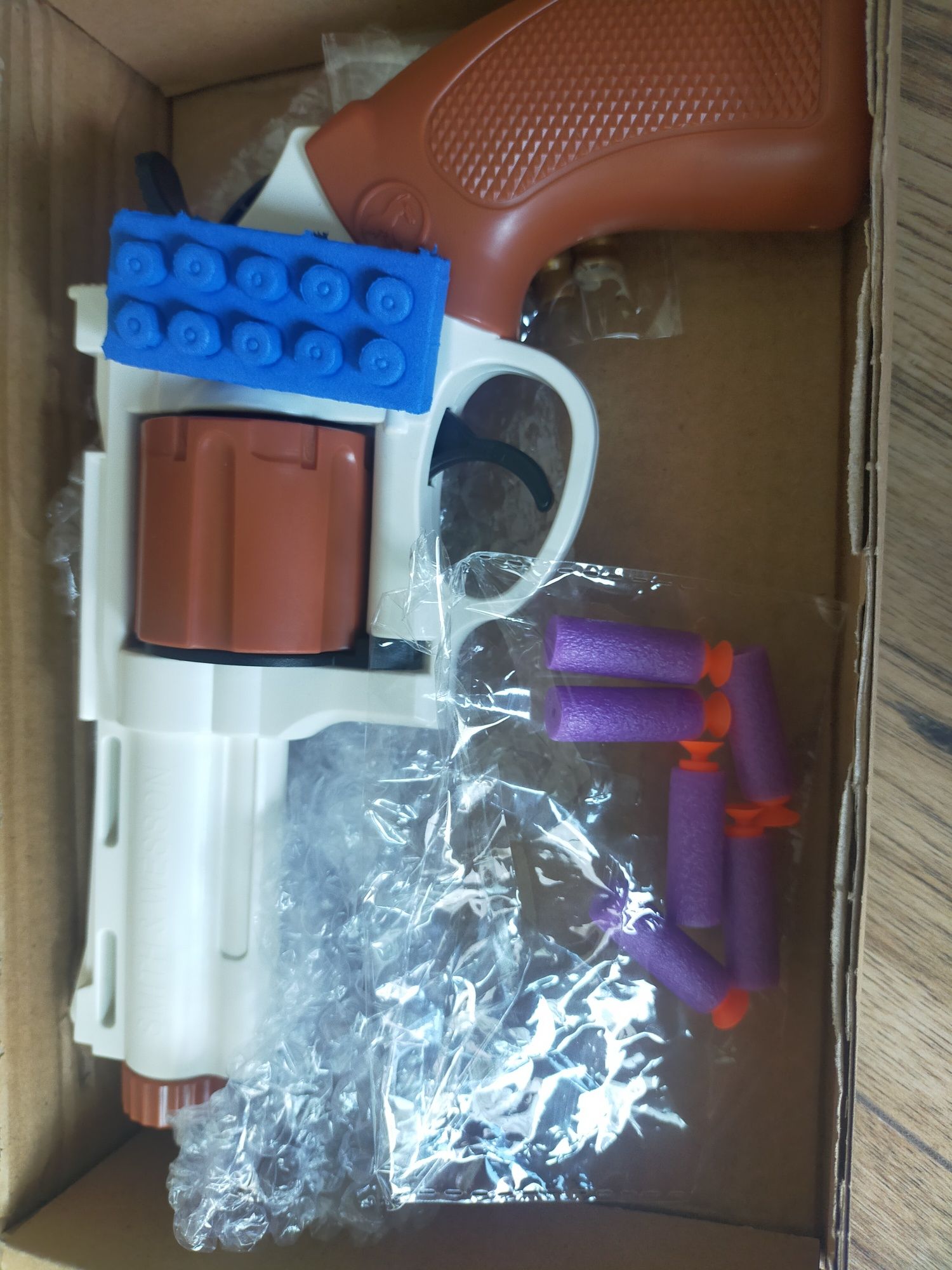 Pistolet zabawka