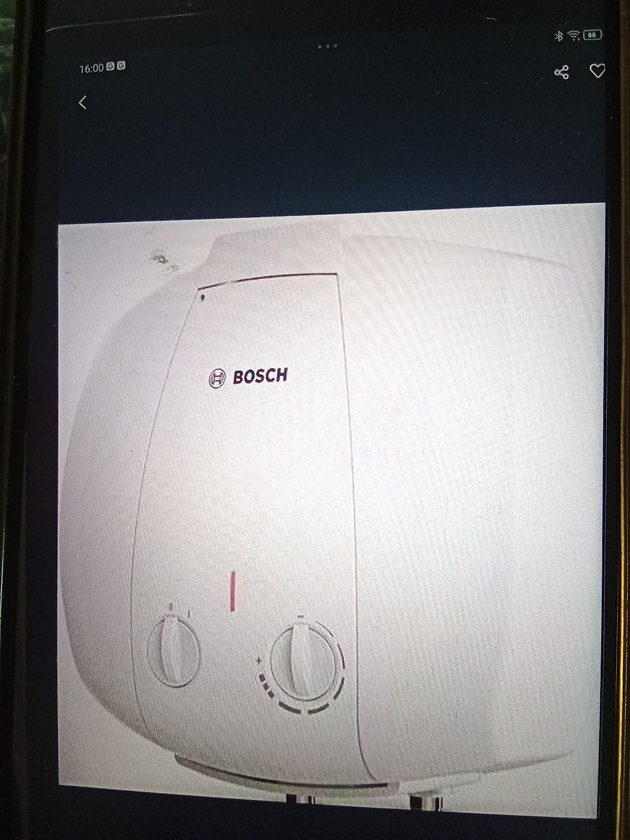 Bosch. Elektryczny podgrzewacz wody Trójnik 2000 T