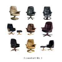 Офісні крісла/реклайнери/реклайнер/шкіряні меблі з Європи/стільці/пуфи