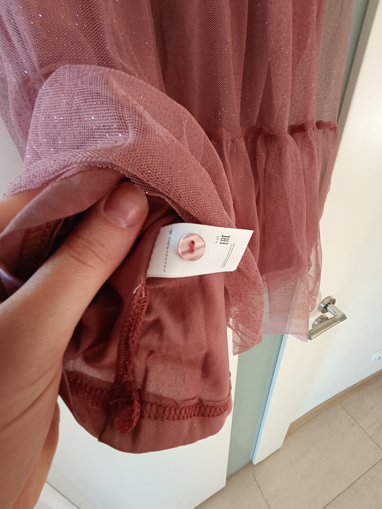 Bluza i sukienka Sinsay 110