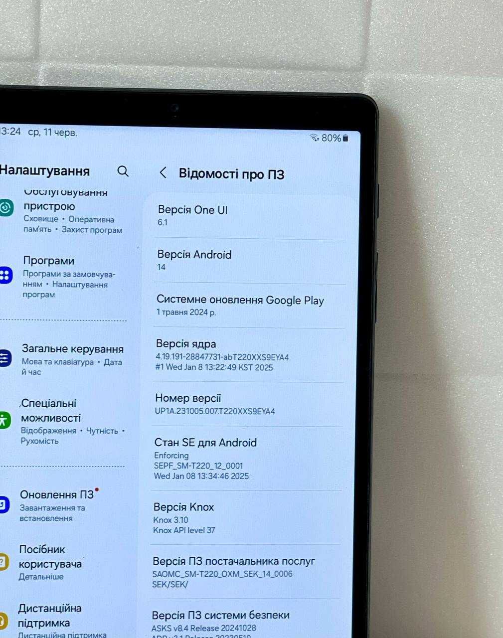 Планшет Samsung Galaxy Tab A7 32 ГБ