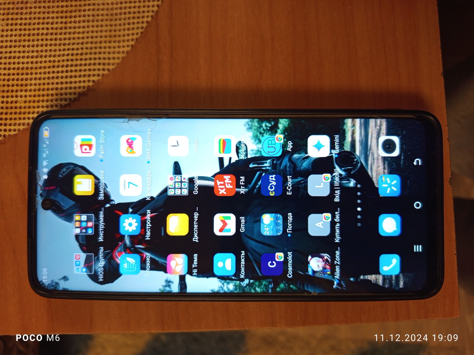 TECNO CAMON 19 Продам моб