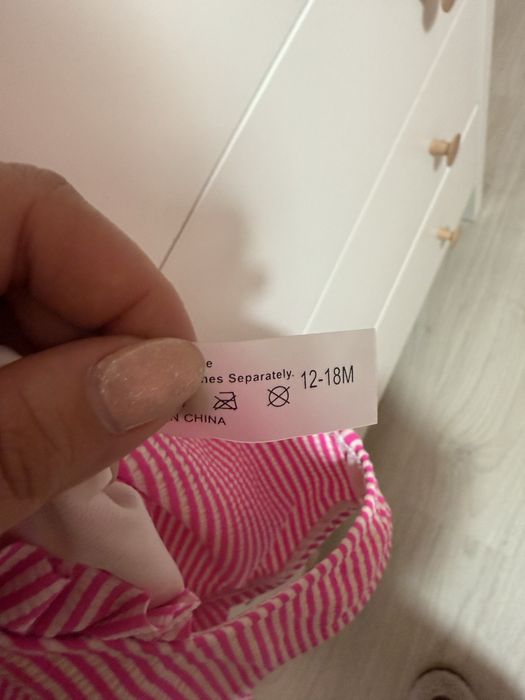 Fato de banho 12-18 meses
