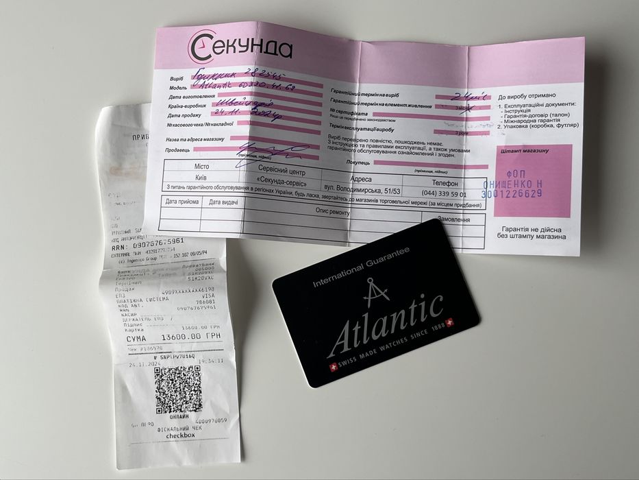 Годинник ATLANTIC 60330.41.69