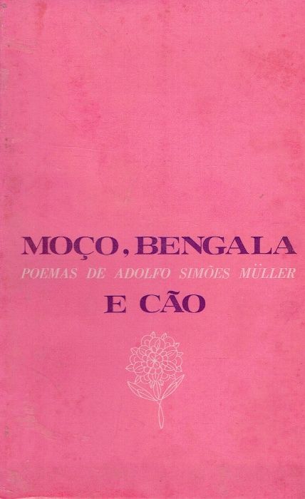 0260 -Livros de Adolfo Simões Muller 2 (Vários)