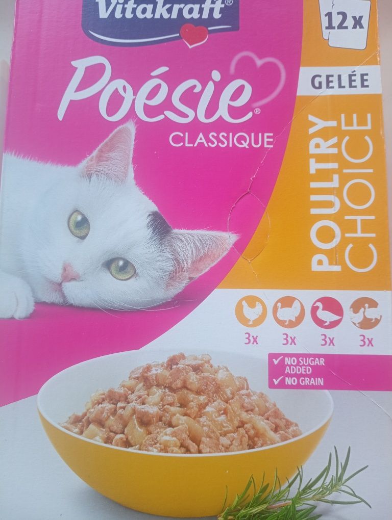 Корм для котів Vitacraft Poesie Classique 12шт*85 грам