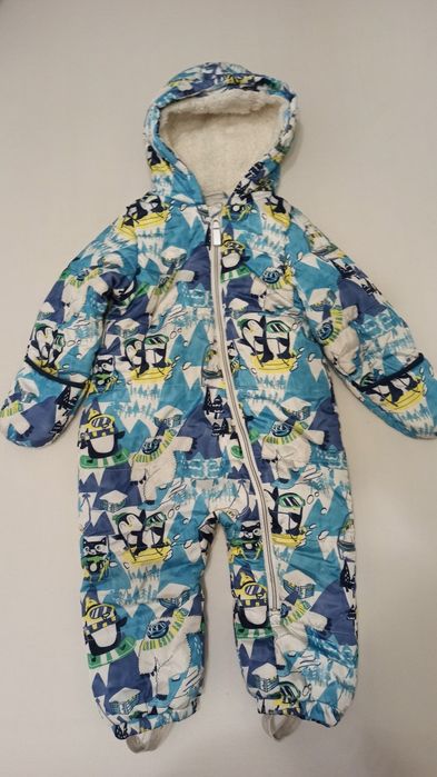 Kombinezon zimowy 92