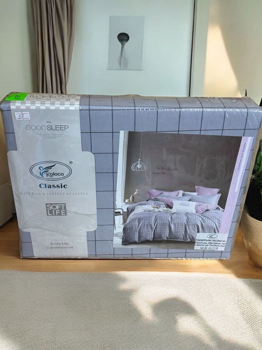 Постільна білизна двоспальна