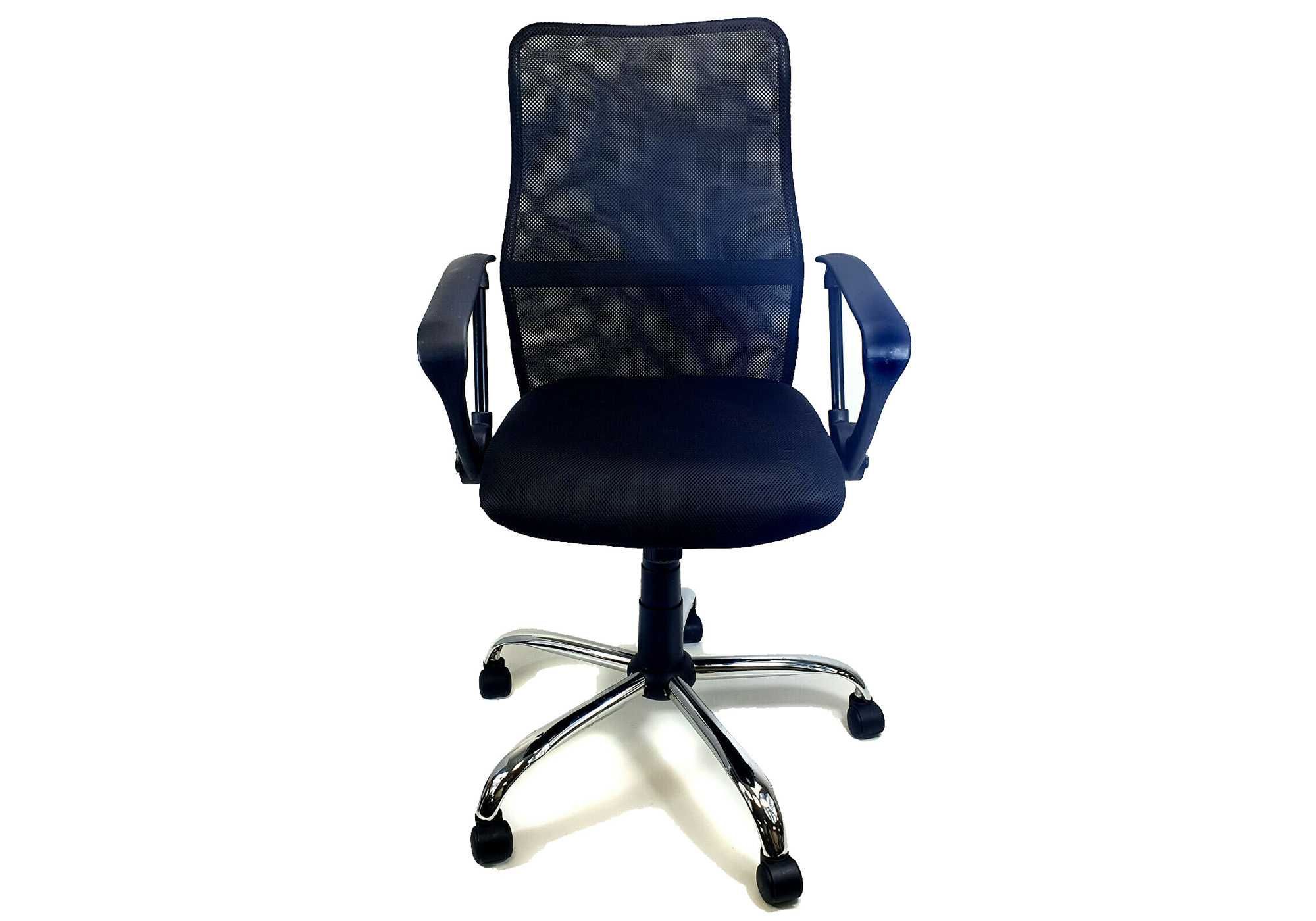 Fotel obrotowy biurowy ergonomiczne krzesło siatka Mesh opcja bujania