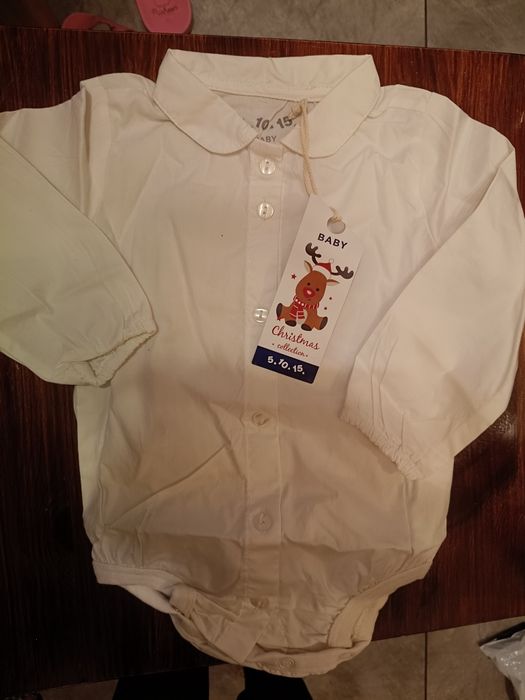Body dziecięce nowe