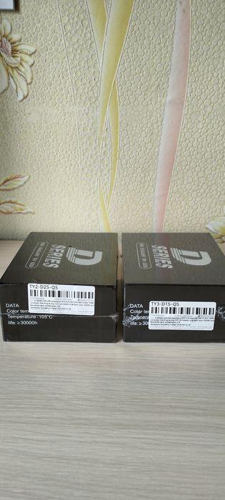 Автомобільні LED лампи тип D1S D3S. Потужність 70W