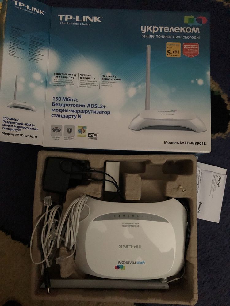 Wifi router  роутери не дорого