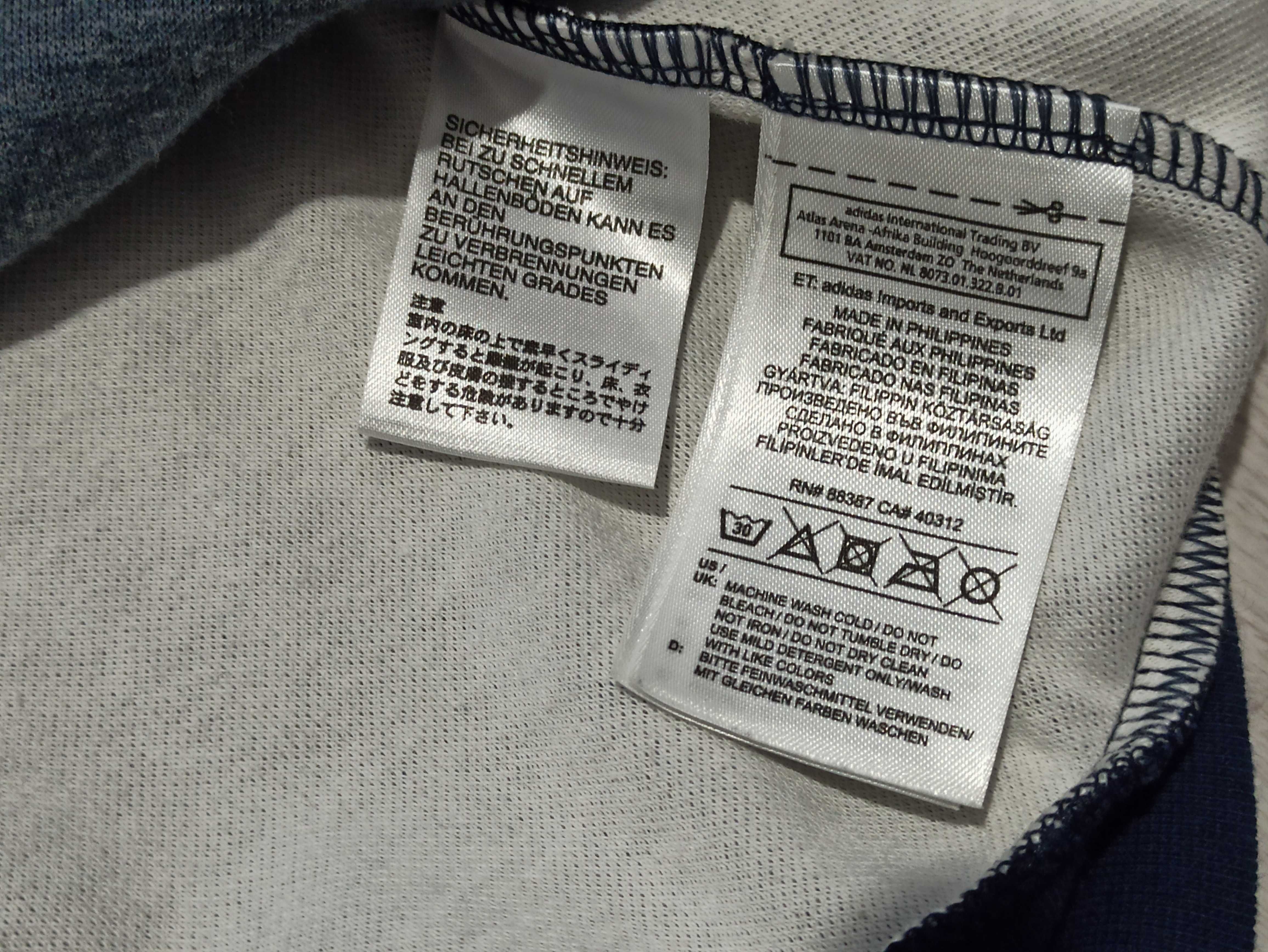 Олимпийка мужская Adidas