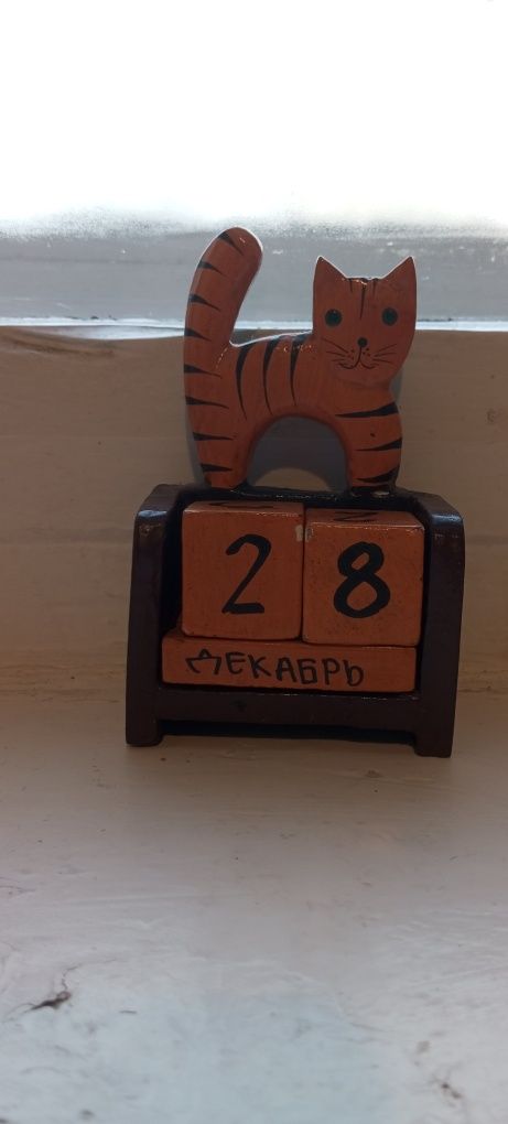 Календарь прикольный котик дерево число месяц