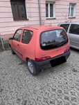 Sprzedam SEICENTO 899