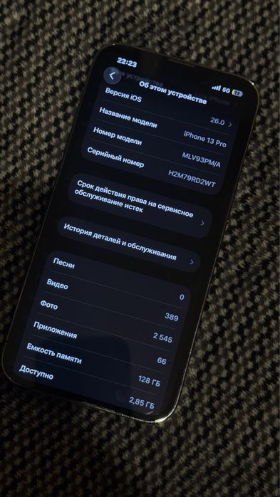 iPhone 13 pro 128 gb