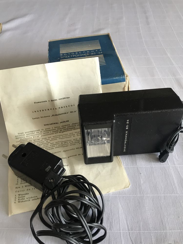 Lampa błyskowa Elektronika B 5-24