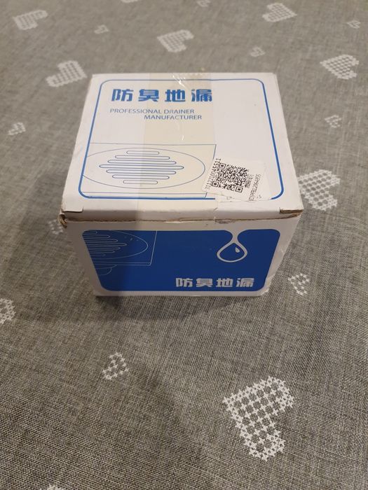 Pokrywa odpływu prysznicowego, mosiężny 10x10 cm