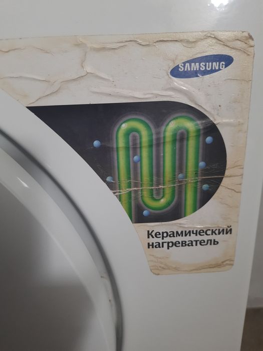 Пральна машина SAMSUNG